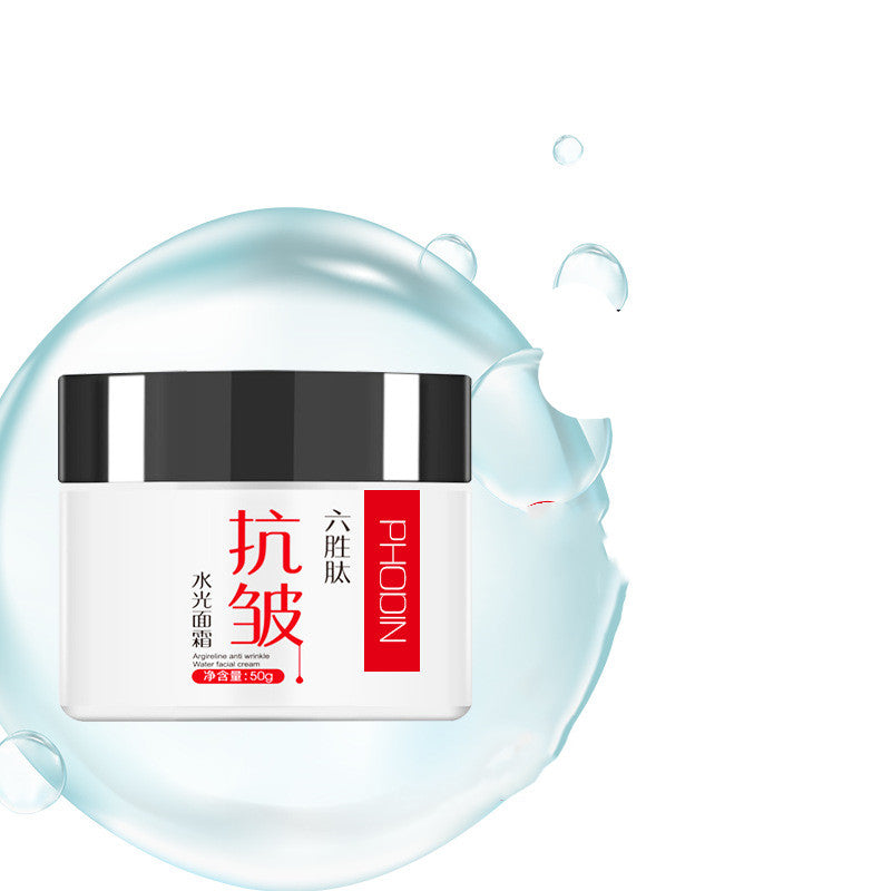 Moisturizing And Nourishing Facial