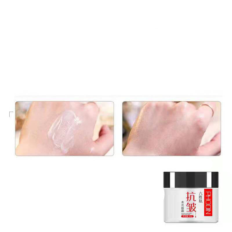 Moisturizing And Nourishing Facial