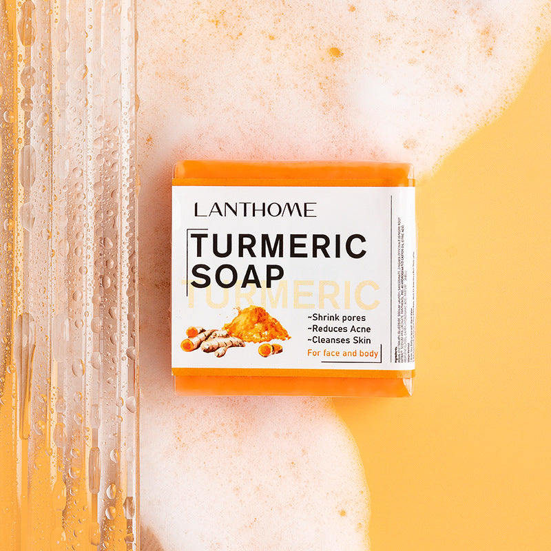 Turmeric 5-piece Moisturizing Care Suit