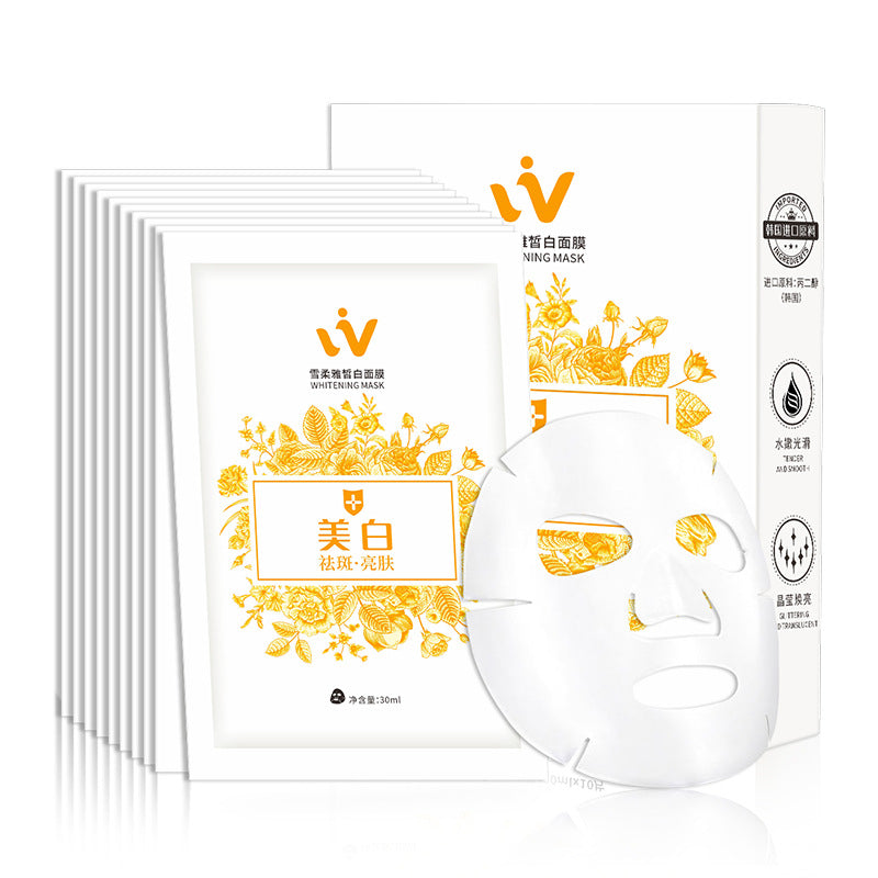 10 PCs Boxed Nicotinamide Whitening Mask Patch Moisturizing