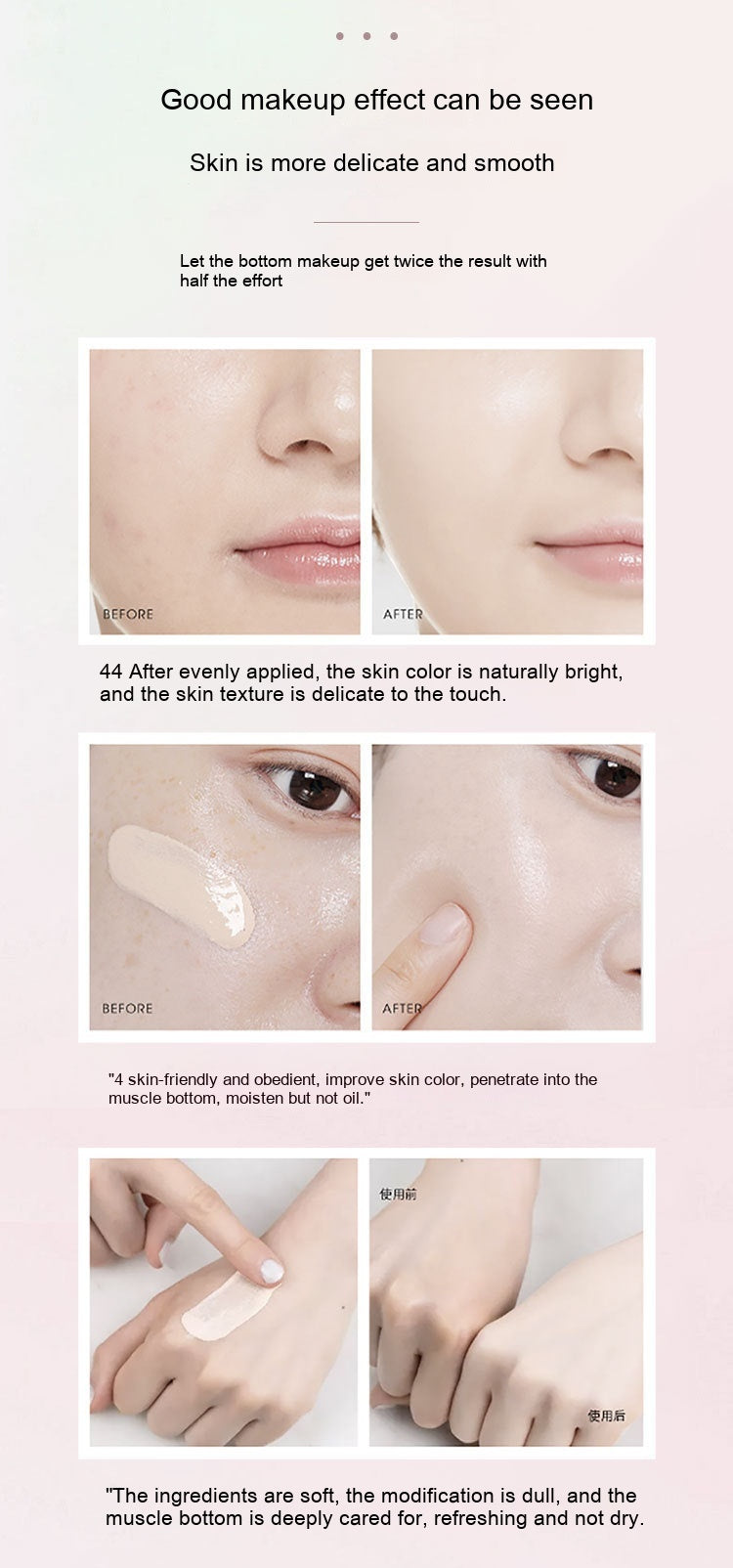 Not Easy To Makeup Delicate And Smooth Skin Feeling Milk Invisible Pores Not Stuck Powder Liquid Foundation