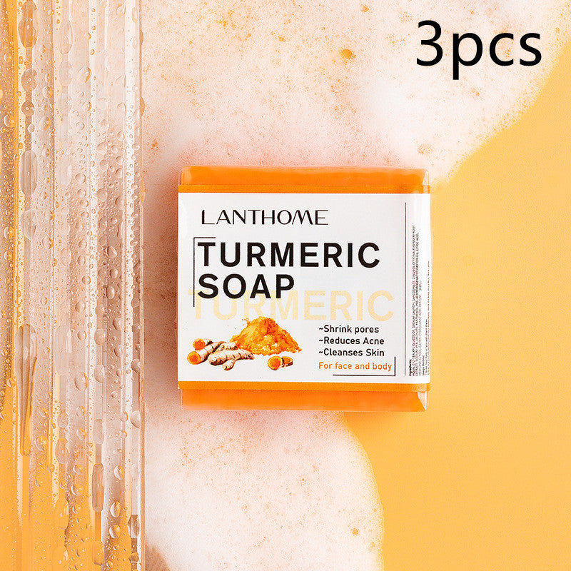 Turmeric 5-piece Moisturizing Care Suit